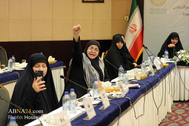 نشست بین‌المللی هم‌اندیشی بانوان مسلمان