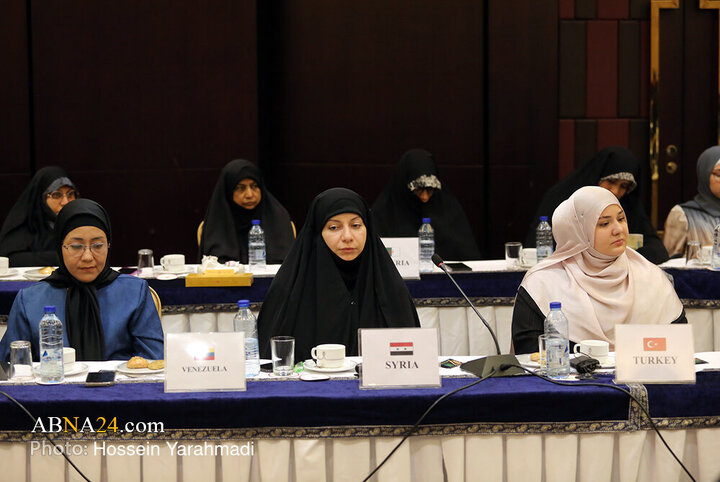 نشست بین‌المللی هم‌اندیشی بانوان مسلمان