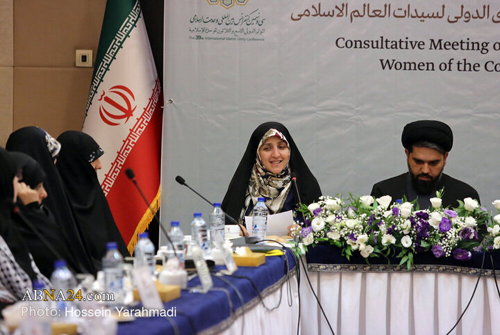 نشست بین‌المللی هم‌اندیشی بانوان مسلمان