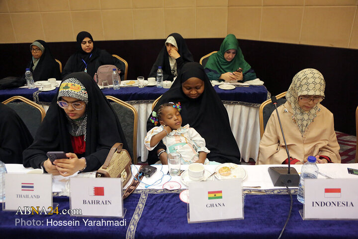 نشست بین‌المللی هم‌اندیشی بانوان مسلمان