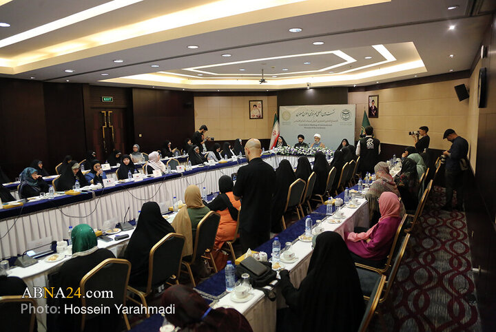 نشست بین‌المللی هم‌اندیشی بانوان مسلمان