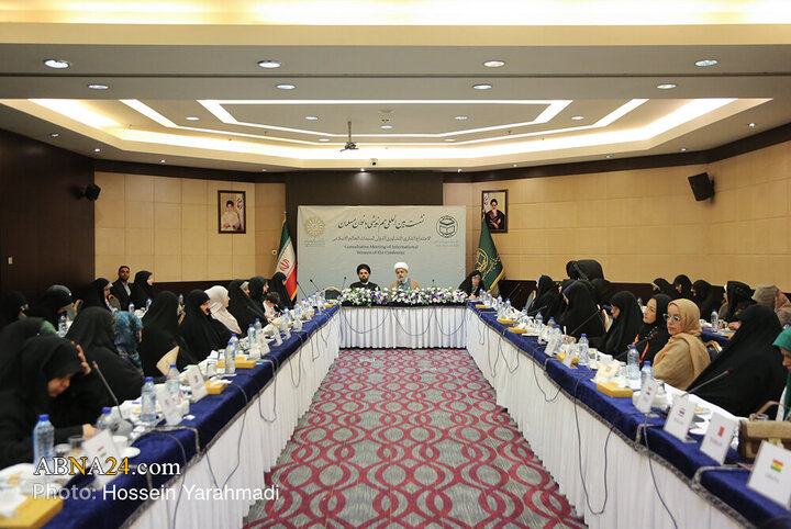 نشست بین‌المللی هم‌اندیشی بانوان مسلمان