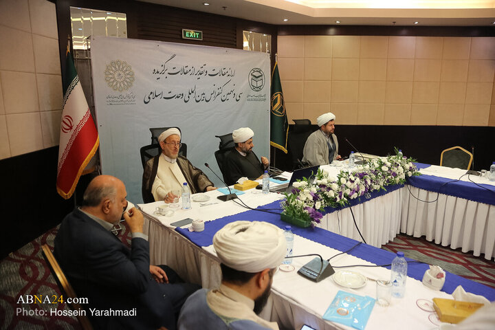 نشست علمی مقالات ارسالی به سی‌ و نهمین کنفرانس وحدت