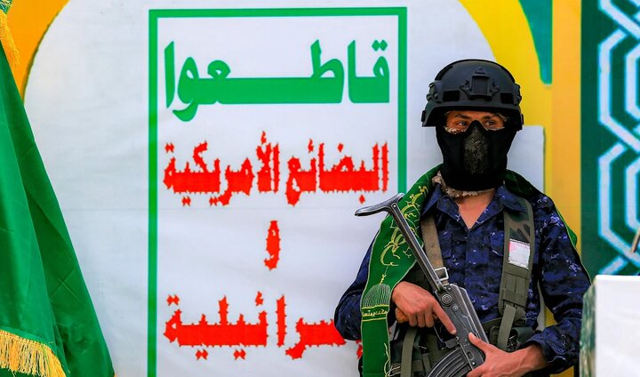 حمله پهپادی یمن به ۳ هدف در سرزمین‌های اشغالی