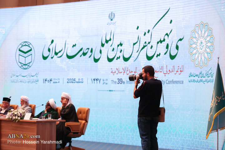 انعکاس جهانی وحدت اسلامی با حضور خبرنگاران و تصویربرداران