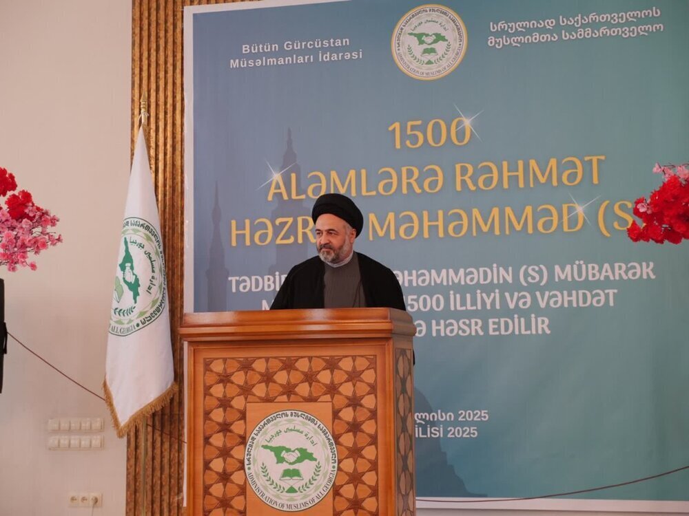 Religious leaders gather in Tbilisi to commemorate Prophet Muhammad