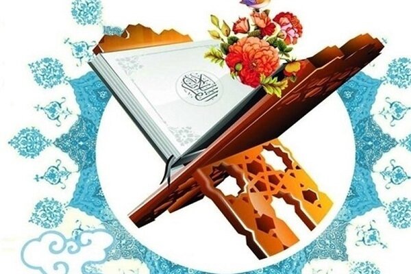 On 1,500th Anniv. of Prophet Birthday; Quran Contest Planned in New Delhi on Islamic Unity Week