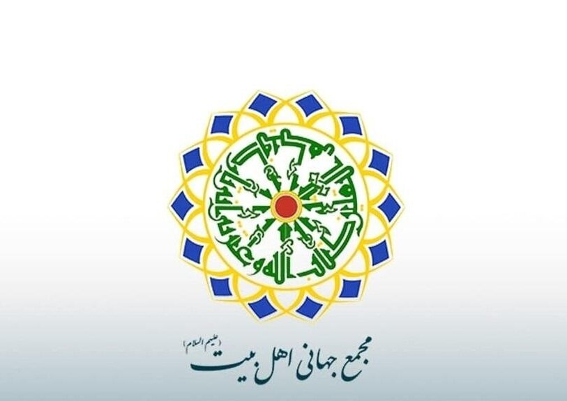 برگزاری جلسه نمایندگان مجمع جهانی اهل‌بیت(ع) در استان‌های عراق + تصاویر