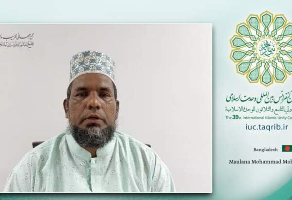 Bangladeshi Scholar calls for promoting Islamic solidarity in face of challenges
