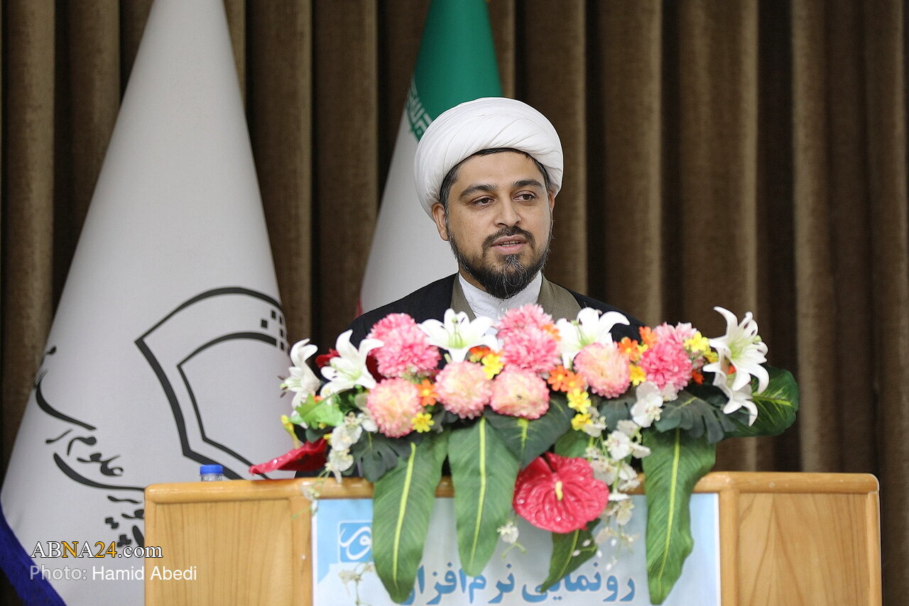 جامع الاحادیث ۴؛ گامی بلند در حدیث‌پژوهی با هوش مصنوعی و فناوری‌های نوین