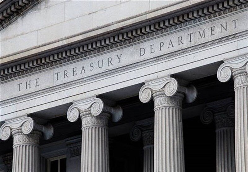 ABD'den İran'a Yönelik Yeni Yaptırım Kararı