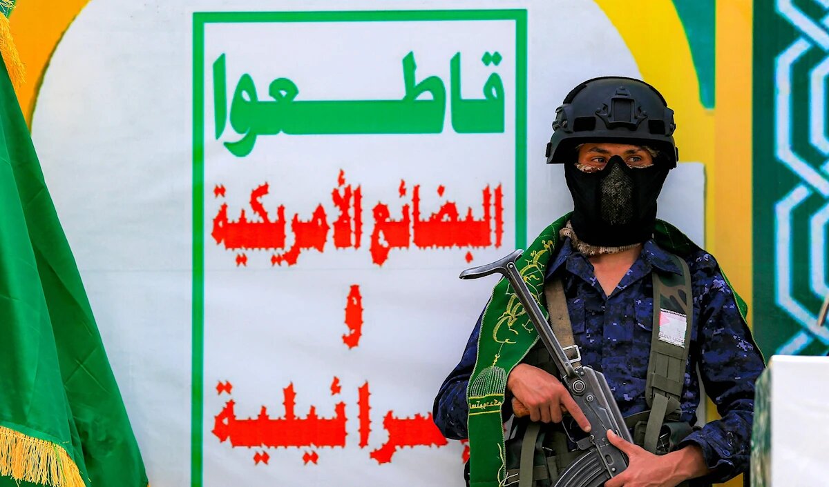 حمله پهپادی یمن به ۳ هدف در سرزمین‌های اشغالی