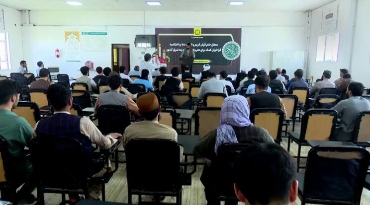 ویدئو | برگزاری مراسم ختم قرآن و فراخوان کمک به زلزله‌زدگان در دانشگاه خاتم‌النبیین(ص) در کابل