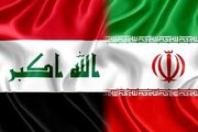 Sino ang mga tutol sa pagkakaisa ng Iran at Iraq? / Nakatutok ang mata ng Amerika at Israel sa kita ng langis ng Iraq