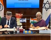 भारत ने दिया सहारा, खुश हो गया इस्राईल