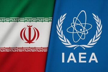 Ajansa Enerjiya Atomî û Îranê li hev kirin