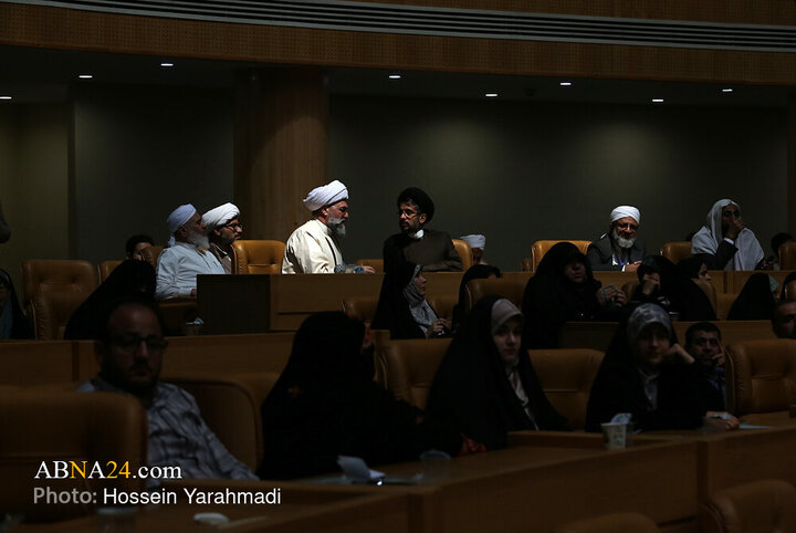 Informe fotográfico | 39.º Congreso Internacional de la Unidad Islámica – 2