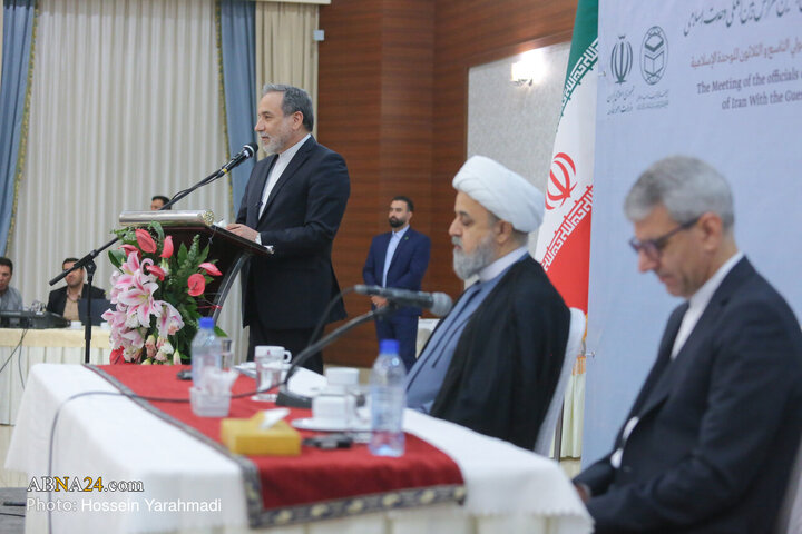 هم‌اندیشی مسئولان وزارت امور خارجه با میهمانان سی‌ونهمین کنفرانس وحدت اسلامی