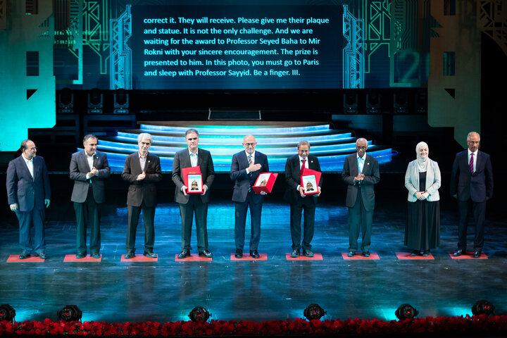 به گزارش خبرگزاری بین‌المللی اهل‌بیت(ع) ـ ابنا ـ