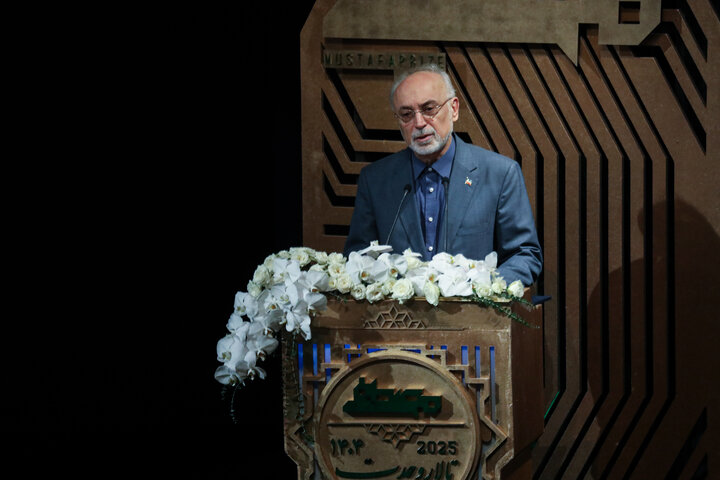 به گزارش خبرگزاری بین‌المللی اهل‌بیت(ع) ـ ابنا ـ