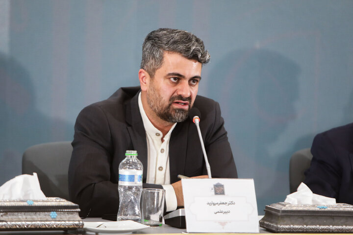 Photos: Seminar on Human Rights, Dignity from Perspective of Prophet Muhammad and Imam Reza