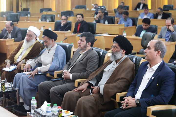 Photos: Seminar on Human Rights, Dignity from Perspective of Prophet Muhammad and Imam Reza