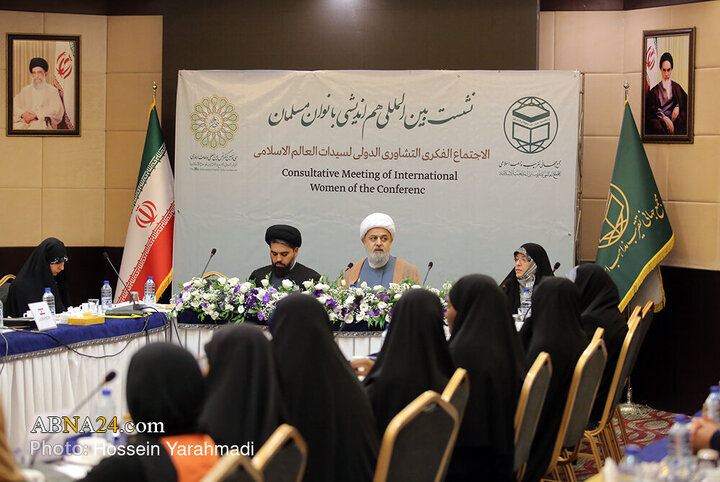 تقرير مصور/ ملتقى الحوار النسائي العالمي بحضور حجة الإسلام والمسلمين حميد شهرياري