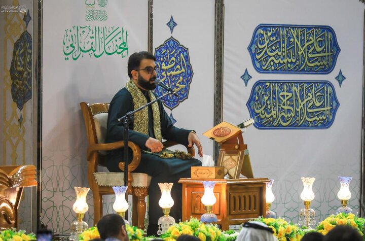 تقرير مصور/ العتبة العلويّة المقدّسة تُقيم محفلًا قرآنيًا دوليًا في باحة الحرم العلويّ المطهَّر ضمن فعاليات أسبوع الصادقَينِ
