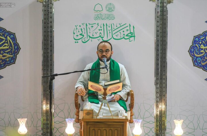 تقرير مصور/ العتبة العلويّة المقدّسة تُقيم محفلًا قرآنيًا دوليًا في باحة الحرم العلويّ المطهَّر ضمن فعاليات أسبوع الصادقَينِ