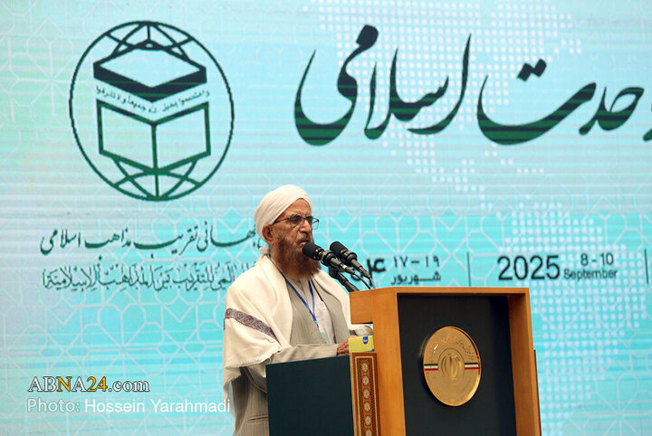 تقرير مصور/ انطلاق أعمال المؤتمر الدولي التاسع والثلاثين للوحدة الاسلامية في العاصمة الإيرانية-2