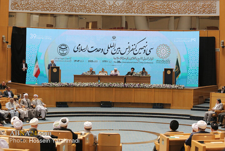 تقرير مصور/ انطلاق أعمال المؤتمر الدولي التاسع والثلاثين للوحدة الاسلامية في العاصمة الإيرانية-2