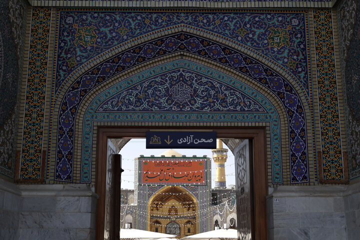 Photos: Installation of banners celebrating birth of Holy Prophet Muhammad at Razavi shrine