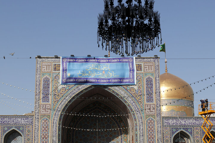 Photos: Installation of banners celebrating birth of Holy Prophet Muhammad at Razavi shrine