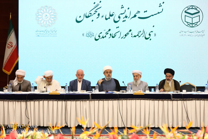 نشست هم‌اندیشی علما و نخبگان در سی‌ونهمین کنفرانس وحدت اسلامی