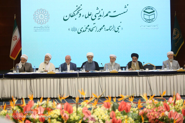 نشست هم‌اندیشی علما و نخبگان در سی‌ونهمین کنفرانس وحدت اسلامی
