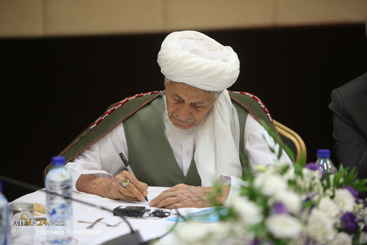 نشست شورای عالی مجمع جهانی بیداری اسلامی