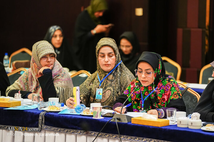 کمیسیون‌های تخصصی کنفرانس بین‌المللی وحدت اسلامی