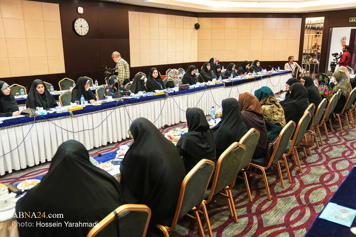 کمیسیون‌های تخصصی کنفرانس بین‌المللی وحدت اسلامی