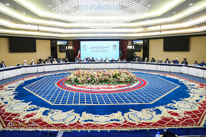 کمیسیونهای تخصصی کنفرانس بینالمللی وحدت اسلامی