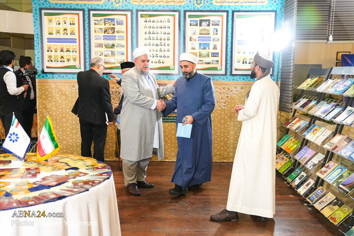برگزاری نمایشگاه در حاشیه سی و نهمین کنفراس بین‌المللی وحدت اسلامی