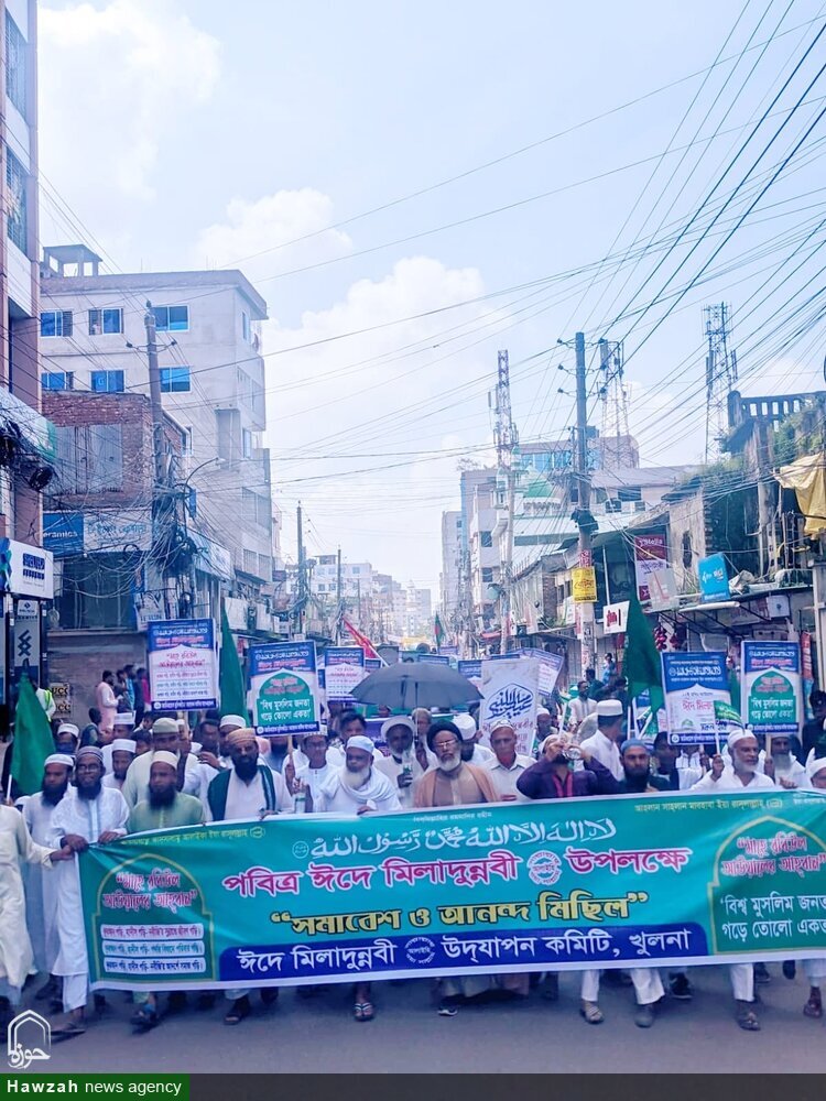 Bangladeshi Shia Spreading Message of Unity, Procession Celebrates Birth Anniversary of Prophet (PBUH) + Photos