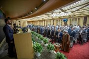Rahoto Cikin Hotuna: Na Rufe Taron Kasa Da Kasa: {Rahama Ga Talikai Na A Karbala