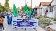 Tanzaniya: 'Yan Shi'a Sun Shirya Maulidin Annabi Muhammad (Saw) + Hotuna