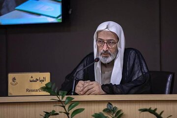 تقديم دراسة حول دلالة آية (وما أرسلناك إلا رحمة للعالمين)