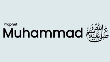 Необходимость переосмысления пророческой мудрости и истинного разума в хаотичном мире