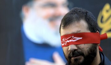 Convocatoria a una marcha en Beirut por el aniversario del crimen de la explosión de los pagers