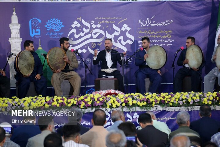 Elham UmîMerasîma xwendina Mewlûdê ya herî mezin a welêt li Sine