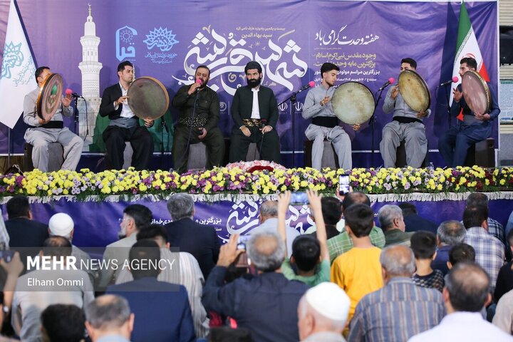 Elham UmîMerasîma xwendina Mewlûdê ya herî mezin a welêt li Sine