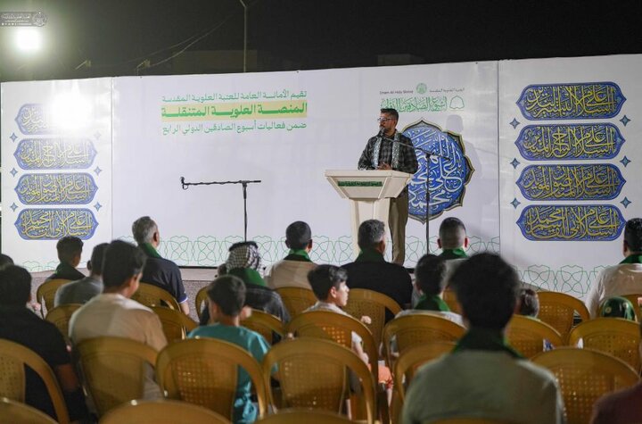 تقرير مصور/ العتبةُ العلويّةُ المقدّسةُ تنظّم منصةً متنقلةً لإشاعة الفرح في النجف الأشرف ضمن فعاليات أسبوع الصادقَينِ