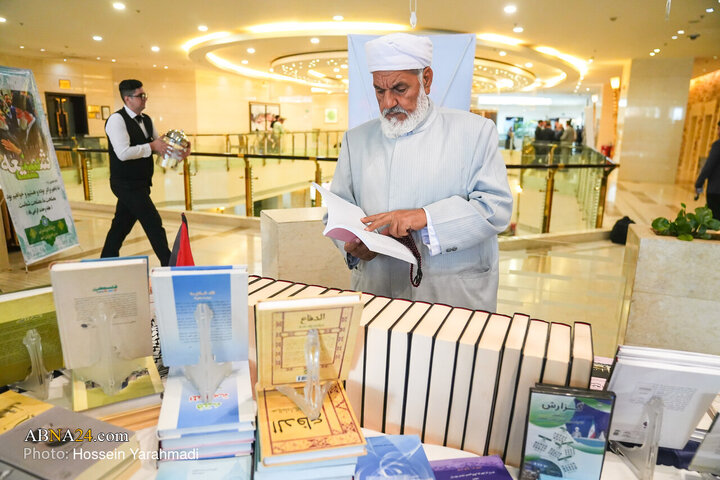 Raporta wêneyan | Li kêleka 39emîn Konferansa Navneteweyî ya Yekîtiya Îslamî pêşangehek li dar dixe